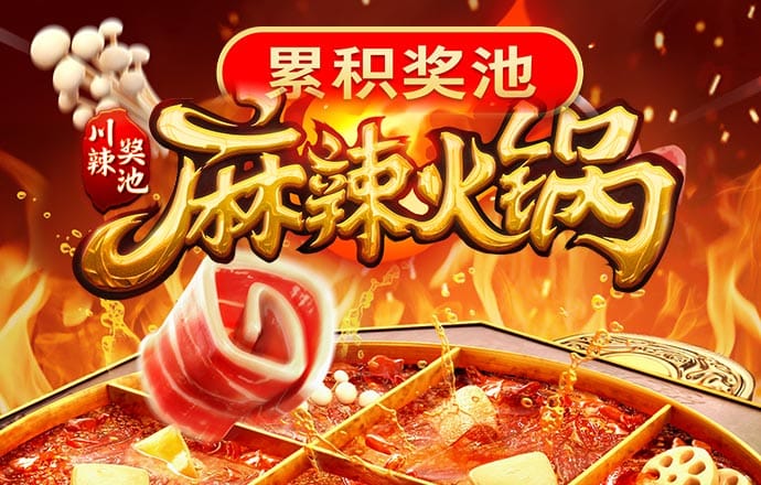 博盈体育app下载官网