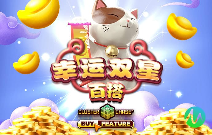 爱体育APP·官方登录入口