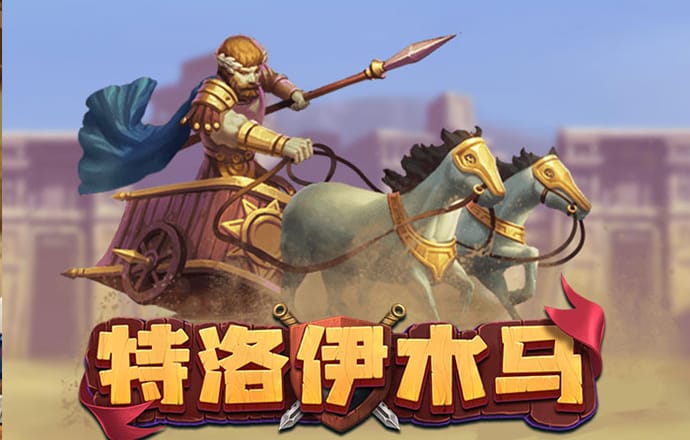 8111必赢游戏app