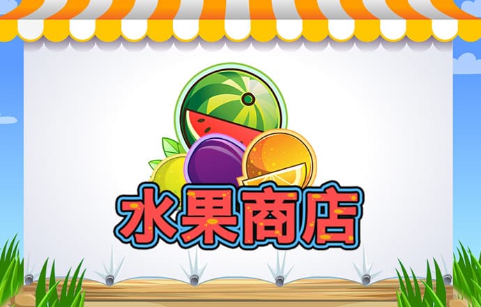 热博体育官网下载