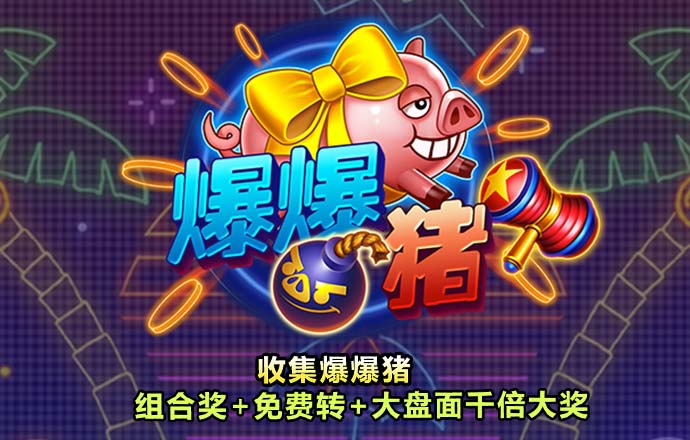 半岛最新官网登录